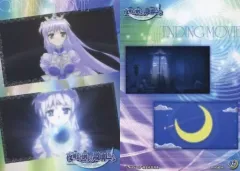 2025年最新】フィーナ・ファム・アーシュライトの人気アイテム - メルカリ