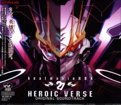 beatmania iidx troopers アーチスタンド　タペストリー beatmania iidx troopers アーチスタンド タペストリー Yahoo