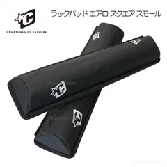 2025年最新】thule サーフボードの人気アイテム - メルカリ