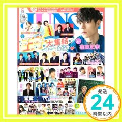 Item thumbnail for item ff39218b-344c-4abb-84cd-908123de3c57