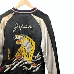 美品 グッドサイズ 50s ビンテージ スカジャン スーベニア ブラック 黒 11/19 ONLINE 入荷！50s Souvenir Jacket Goose Bey 50年代
