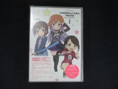 0141 □ 미개봉 BD 아이돌 마스터 신데렐라 걸즈 극장 2nd SEASON 제 1 권 * 이유 유