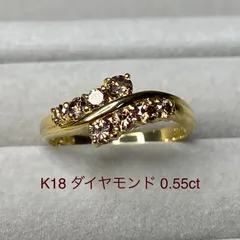 ほんのりブラウン✨ダイヤモンド 0.79ct リング K18 12号 ダイヤ