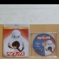 Item thumbnail for item 117b57af-6a28-4277-b532-31bf03d238f8