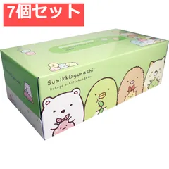 すみっコぐらし ふわっとグリーンティシュ BOX 300枚(150組) 7個セット まとめ売り