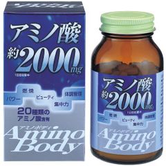 オリヒロ　アミノボディ粒　サプリメント　健康管理　【ORH】