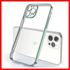 【匿名配送】 iPhone 11pro max用_アップルグリーン Tecxin iphone 11 pro max ケース 2022新しいiphone11pr