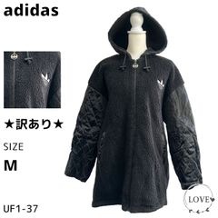 ★訳あり★ adidas ジャケット・アウター フリースジャケット・ボアジ u1