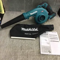 ﾊﾝｽﾞｸﾗﾌﾄ安佐北】ﾏｷﾀ MUB001G ブロア 中古美品 40V