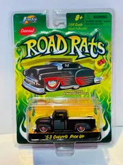 2025年最新】road ratsの人気アイテム - メルカリ