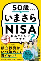 2024年最新】鬼塚祐一の人気アイテム - メルカリ