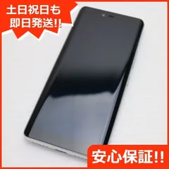 2025年最新】rakuten hand 5gの人気アイテム - メルカリ 2025年最新】rakuten hand 5gの人気アイテム - メルカリ