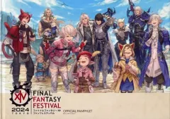 2026年最新】ff14 ファン パンフレットの人気アイテム - メルカリ