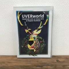 (未使用･未開封品)　UVERworld PREMIUM LIVE on Xmas 2015 at Nippon Budokan [DVD] qdkdu57 DVD UVERworld PREMIUM LIVE on X'mas 2015 at Nippon Budokan