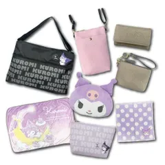 新品 【8点セット】　大好評!!　ラッキーバッグ2024　クロミ　サンリオギフトバッグ　豪華8点セット [佐川急便]