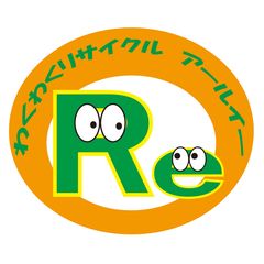 缶バッジ Free! Jewel 七瀬遙 12個セット - メルカリ