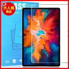 2023年最新】nec lavie t11の人気アイテム - メルカリ
