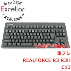 2025年最新】realforce r3hの人気アイテム - メルカリ