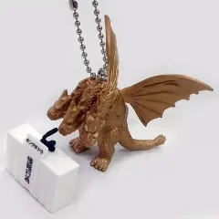 【中古】キーホルダー・マスコット(キャラクター) 2.キングギドラ 「ゴジラ 東宝怪獣記者会見」