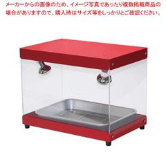 昭和レトロ CABIN ショーケース たばこ什器 店舗什器 - メルカリ