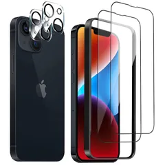 【新着商品】iPhone 14 DZHFU plus ガラスフィルム 高透過率 6.7インチ 指紋付着防止 気泡防止 全面保護フィルム ガイド枠付き 【強化ガラスフィルム(2枚入り)＋レンズ保護フィルム (2枚入り)