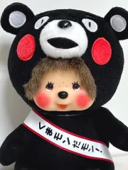 くまモン大、くまモン中　ぬいぐるみ2体セット 山二(Yamani) くまモン マシュマロぬいぐるみ 30cm 11382