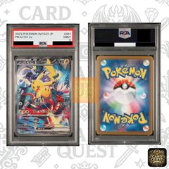 M*a様 【PSA10】ポケモンカード　ミュウツーEX 191 XY-P プロモ PSA10 ミュウツーEX プロモ 25th ANNIVERSARY ミュウツー
