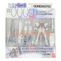 GUNDAM FIX FIGURATION #0009 νガンダム+HWS(ヘビーウェポンシステム) 機動戦士ガンダム 逆襲のシャア 完成品 可動フィギュア バンダイ