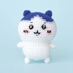 編みぐるみ ちいかわ ハチワレ 手作りキット 手編みキット