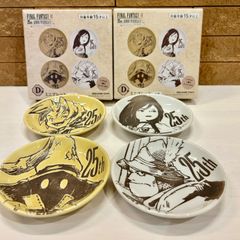 FINAL FANTASY IX 25th ANNIVERSARY ミニプレート全4種セット　発売25周年記念クジ　D賞　ファイナルファンタジー