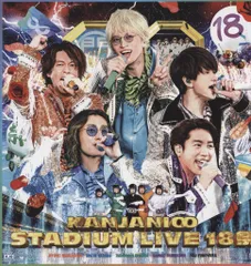 2025年最新】18祭 初回aの人気アイテム - メルカリ