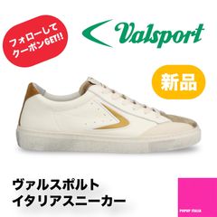 POPUP ITALIA - メルカリShops