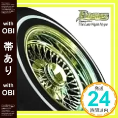 【帯あり】フィンガズ・プレゼンツ・ザ・レイト・ナイト・ハイプ [CD] フィンガズ、 ロスコー、 T-ウェポンズ、 ビッグ・ミーチ、 ザ・ジェネラルズ、 ボス・ソロ、 スティーロ、 トラック・チーム、 ユン・A&セージ・フィーチャリング・ダイアモニー_07