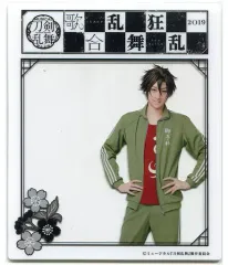 【中古】雑貨 田中涼星(御手杵) アクリルクリアカード 「DMMスクラッチ! ミュージカル『刀剣乱舞』 歌合 乱舞狂乱 2019 スクラッチ」 D-17賞