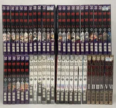 嘘喰い　全巻セット　まとめ売り　漫画 615UMELlFEL.jpg