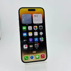 バッテリー良好 iPhone 14 Pro 256GB ゴールド SIMフリー(simロック解除済) 中古 本体 動作確認済  【最短送料無料】X-1333