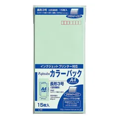 マルアイ 藤壺カラーパック 長3 グリーン PN-3Gのサムネイル