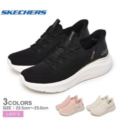 スケッチャーズ スニーカー 117617 レディース （W）ボブス B ラブ トゥルー デライト SKECHERS カラー:01.ブラック 品番：1664-0179