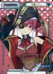 2026年最新】reバース ホロライブ SNP 宝鐘マリンの人気アイテム