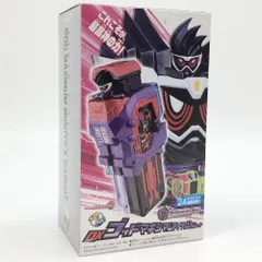 【中古】開封 バンダイ 仮面ライダーエグゼイド トリロジー アナザー・エンディング DXゴッドマキシマムマイティXガシャット[17]