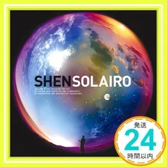 レア B2大 ポスターSHEN SOLAIRO