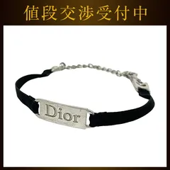 2023年最新】dior ブレスレット シルバーの人気アイテム - メルカリ