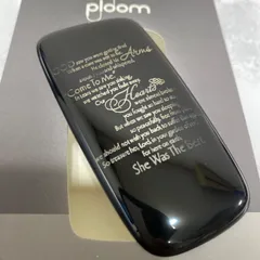 聖書 デザイン プルームエックス アドバンスド Ploom X ADVANCED フロントパネル ブラック 黒 新品 未使用 送料無料 オリジナル カスタム