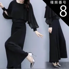 種類8：ブラック/2XL パンツスーツ セットアップ ワイドドパンツ 袖あり 長袖 かわいい 大人可愛い きれいめ シンプル カジュアル 大人 上品 おしゃれ お洒落 レトロ 大人女子 こなれ感 キュート クール エレガント とろみ感 抜け感 花柄 春 夏 1