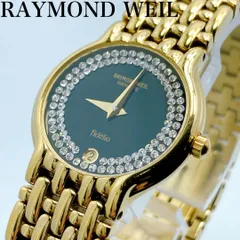 2025年最新】raymond weil 18Kの人気アイテム - メルカリ
