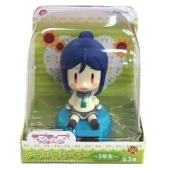 渡辺曜 ゆらゆらソーラー-2年生- ラブライブ!サンシャイン!! ラブライブ！サンシャイン！！ ゆらゆらソーラー ～2年生～ 渡辺