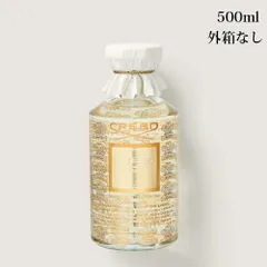 2025年最新】クリード フルリッシモの人気アイテム - メルカリ