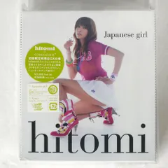 hitomi ヒトミthermo plastic カラー　アナログレコード　LP hitomi（ヒトミ）/4thアルバム「 thermo plastic 」13曲の通販