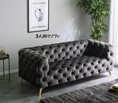 希少♦️チェスターフィールド♦️高級ラウンド形 ソファ兼オットマン♦️クリームホワイト チェスターフィールド 高級ラウンド形 ソファ兼オットマン クリーム