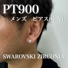 プラチナ　プレシオサキュービックCZ メンズピアス(片方）　＊新品　PT900　1.00CT相当　PRECIOSA
